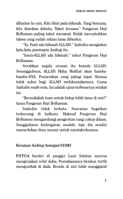 Anding Ayangan III : Hikayat II - Ramlee Awang Murshid